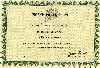 Ixion FEM Certificate